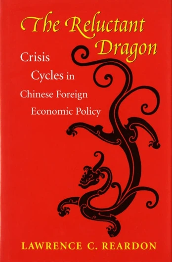Reluctant Dragon