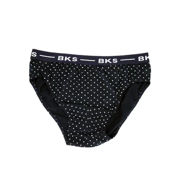 Trumpikės vyrams Bisoks 62126, mėlynos, L
