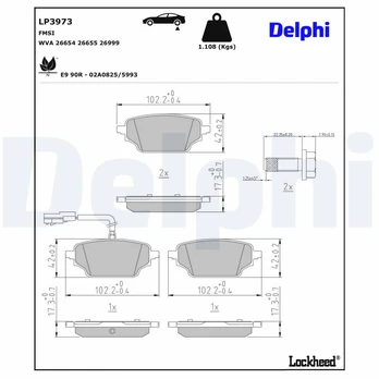 stabdžių trinkelių rinkinys, diskinis stabdys DELPHI LP3973