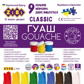 Guašas CLASSIC KIDS Line 9sp x 20ml