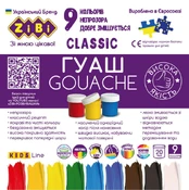 Guašas CLASSIC KIDS Line 9sp x 20ml kaina