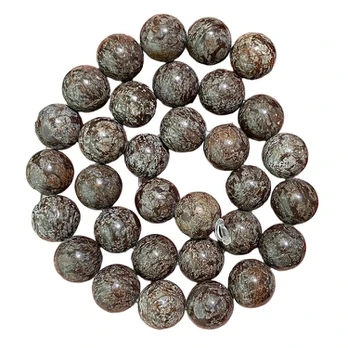 Karoliukai obsidianas, 8mm 45-48pcs