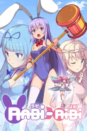 Rabi-Ribi PC