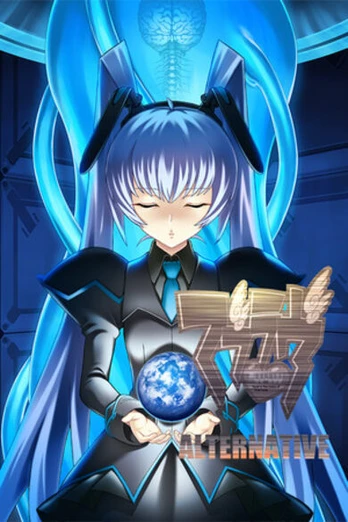 Muv-Luv Alternative PC
