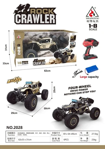 Ramiz R/C valdomas automobilis "Mega Crawler" 1:8 Gold