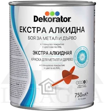 Blizgi alkidinė emalė DEKORATOR EXTRA, ruda ochra RAL8001, 0.75 l