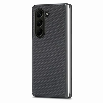 Beline Carbon Case Sam Z Fold5 F946black