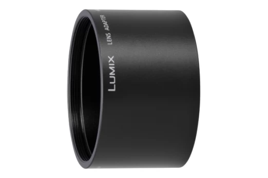 Adapteris Panasonic DMW-LA4E