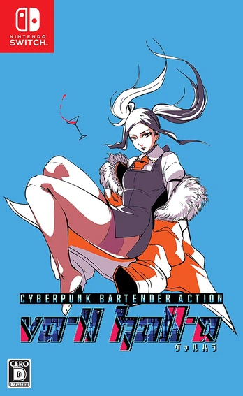 VA-11 Hall-A (Multi-Language) (Import)