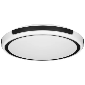 Activejet LED ceiling light AJE-GIOVANNI 40W