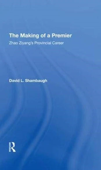 Making Of A Premier