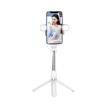 Asmenukių lazda ("Selfie sticks") Beep Selfie Stick Tripod