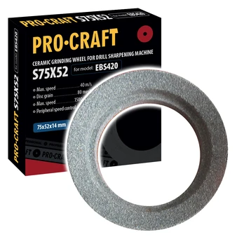 Šlifavimo diskas „ProCraft S75X52”