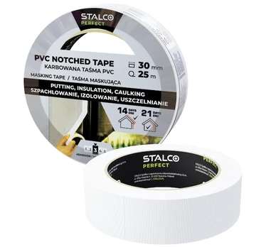 Apsauginė PVC juosta 48mm x 25m