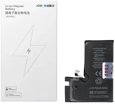 JCID Baterija for iPhone 13 Pro (standard capacity)