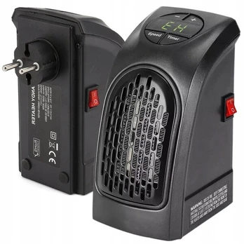 Šildytuvas HH1, 400W