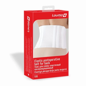 Pooperacinis diržas nugarai su įdėklais Lauma 106 - 4. XL
