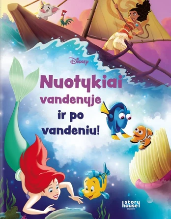 Nuotykiai vandenyje ir po vandeniu