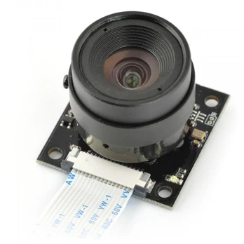 Raspberry Pi kamera ArduCam OV5647 5Mpx su objektyvu LS-2716 CS