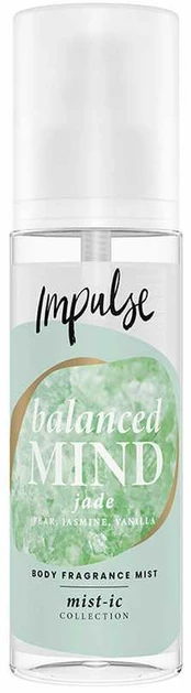 Impulse BALANCED MIND JADE scented body mist 150 ml