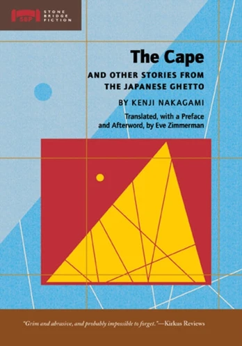 Cape