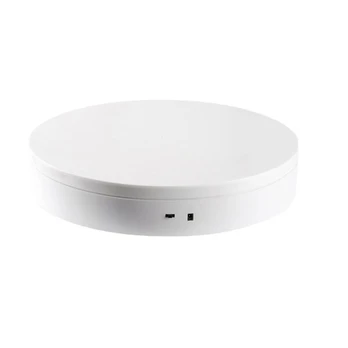 eMart 3in1