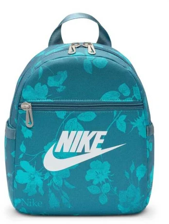 Nike SPORTSWEAR kuprinė