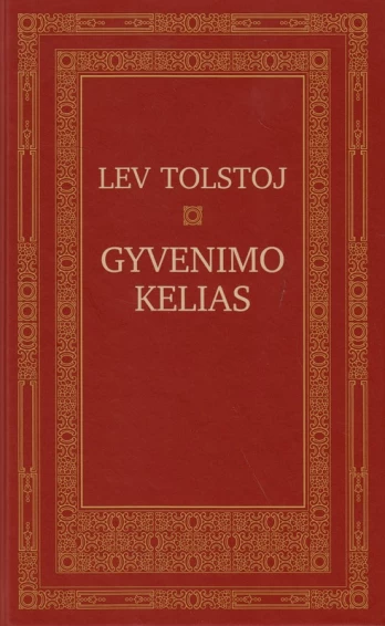 KNYGA Gyvenimo kelias