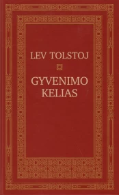 KNYGA Gyvenimo kelias kaina