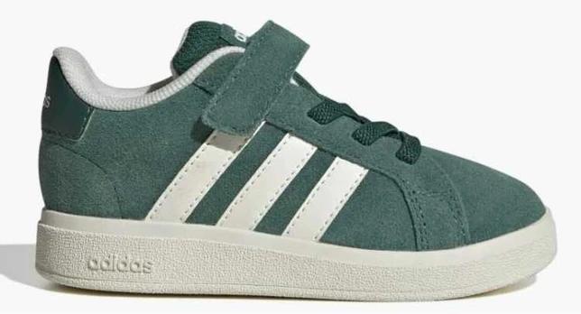 Adidas bateliai