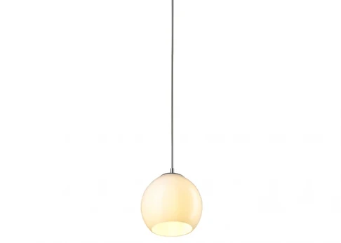 Šviestuvas vidaus SLV SUN 20 PD, pakabinamas, E27, 60W, IP20