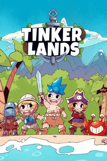 Tinkerlands PC
