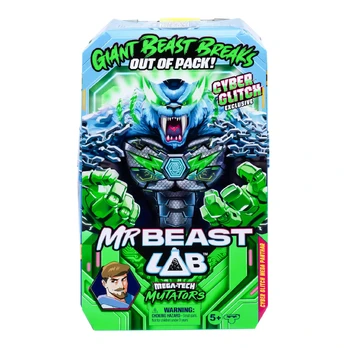 MRBEAST LAB Mega mutantas CYBER GLITCH, 23 cm