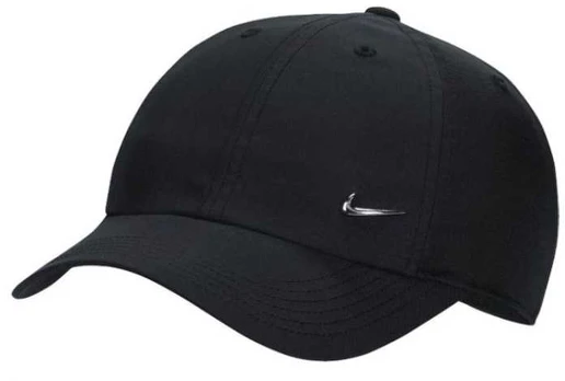 Nike kepurė