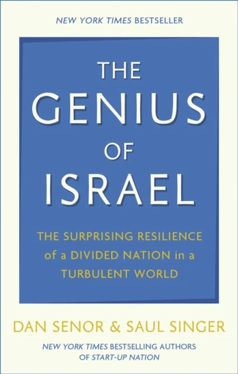 Genius of Israel