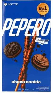 Cookie sticks Pepero Choco Cookie, 32 g