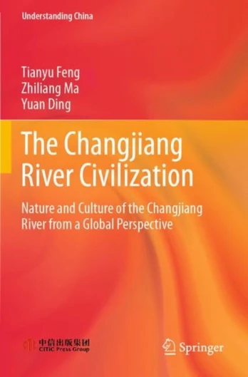 Changjiang River Civilization