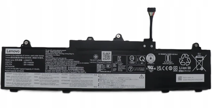 Lenovo 46.5Wh internal lithium-ion laptop battery