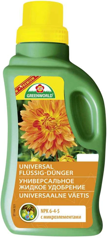 Greenworld Trąšos Universalios 0.25L
