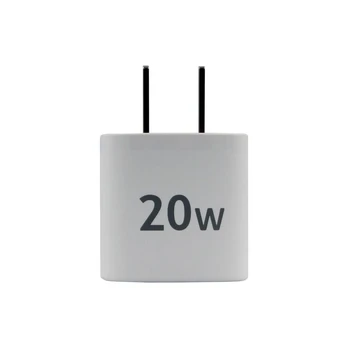 „Evelatus Evelatus QuickVolt“ adapteris 20 W, JAV / CN, baltas