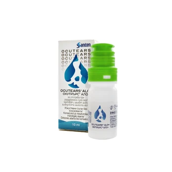 OCUTEARS akių lašai tirpalas, 10 ml