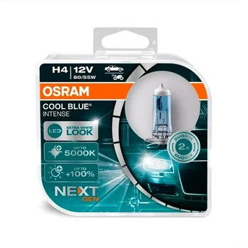 Lemputė, prožektorius ams-OSRAM 64193CBN-HCB