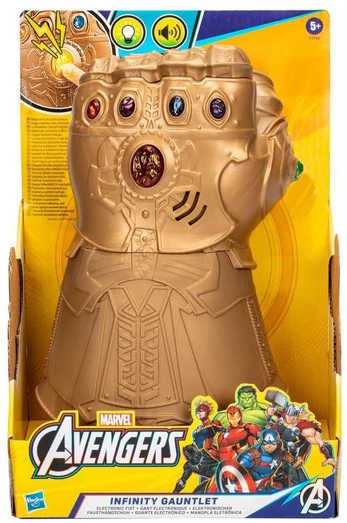 Avengers Infinity Electronic gauntlet