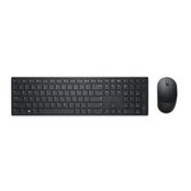 Klaviatūra ir pelė Dell KM5221W (580- AJRD)