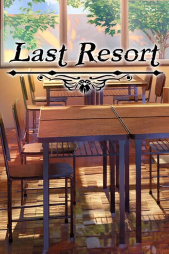 Last Resort PC