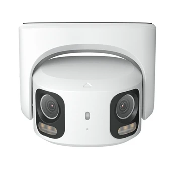 Reolink kamera RP-PCT16MD, 16 MP