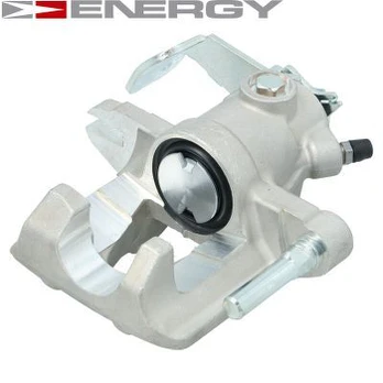 Stabdžių apkaba ENERGY ZH0136