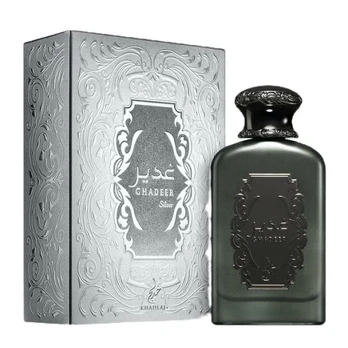 Khadlaj - Ghadeer Silver - EDP - 100 ml