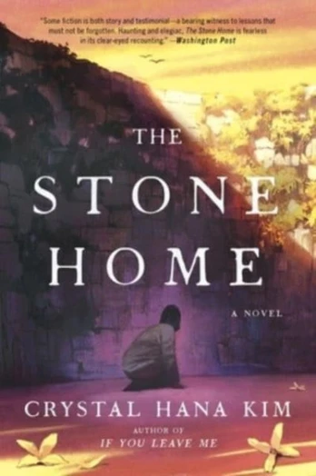 Stone Home