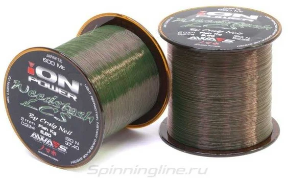 Valas AWA'S ION POWER WEEDSTASH CLS 600m